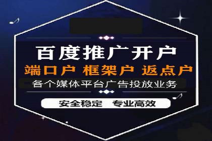 360信息流广告案例分享：提升品牌知名度的策略
