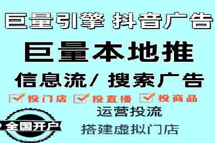 SEM推广代运营实战案例详解